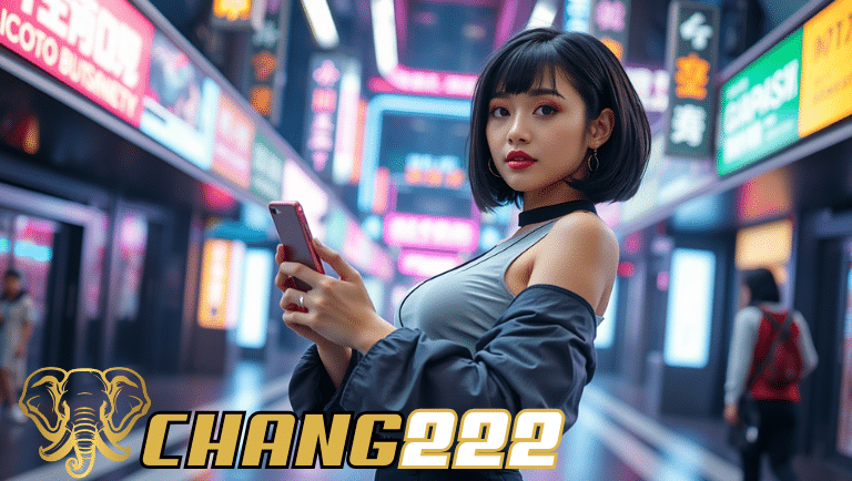chang222 สล็อตเว็บตรง